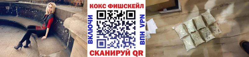 Виды наркоты Стерлитамак МАРИХУАНА  МЕФ  Амфетамин  ГАШ  КОКАИН 