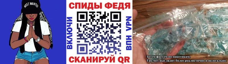 АМФ Розовый  Стерлитамак 