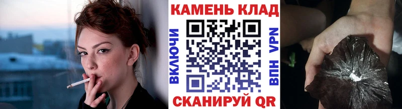 blacksprut   Стерлитамак  Гашиш ice o lator 
