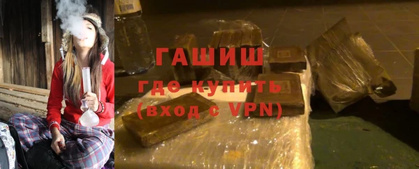 мяу мяу мука Лагань