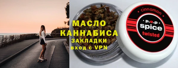 гашиш Кукмор