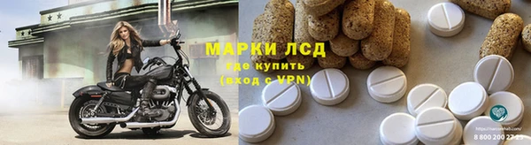 мяу мяу мука Лагань
