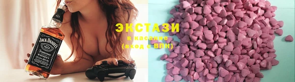 первитин Лабытнанги