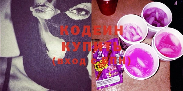 ешки Окуловка