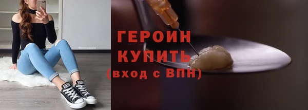 первитин Лабытнанги
