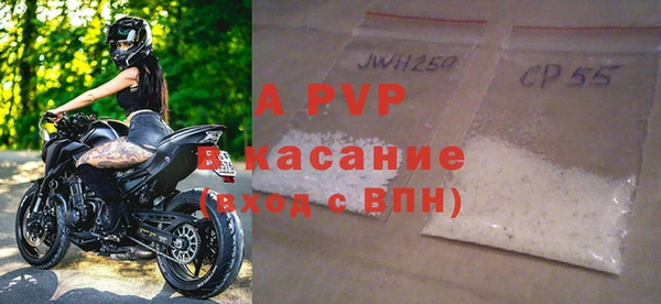 кокаин колумбия Оленегорск