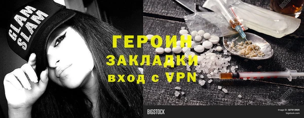 прущие крисы Ладушкин