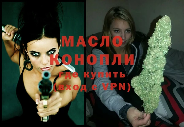 мяу мяу мука Лагань