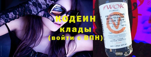 прущие крисы Ладушкин