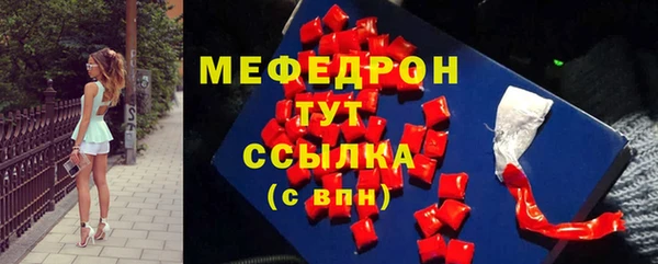 прущие крисы Ладушкин
