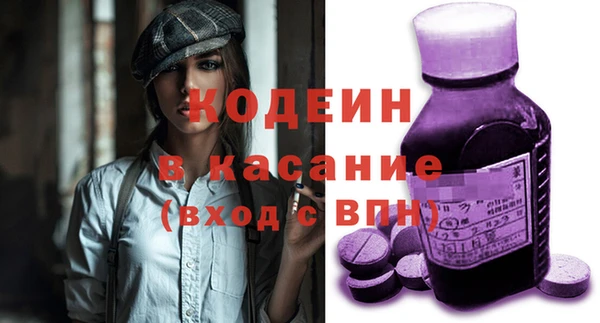 мяу мяу мука Лагань