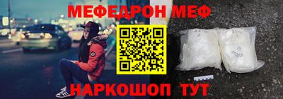 спиды Конаково