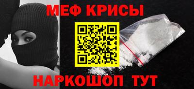 круглые Коммунар