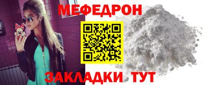 круглые Коммунар