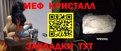 спиды Конаково