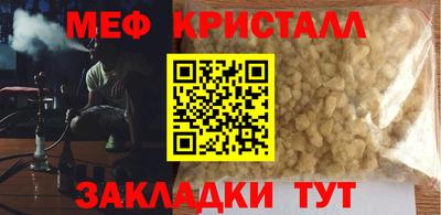 круглые Коммунар
