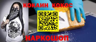 круглые Коммунар