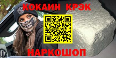 круглые Коммунар