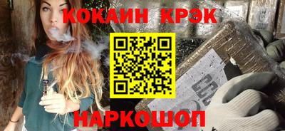 гидропоника Берёзовский