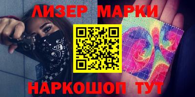 гидропоника Берёзовский