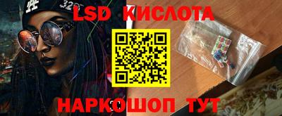 круглые Коммунар