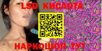 круглые Коммунар