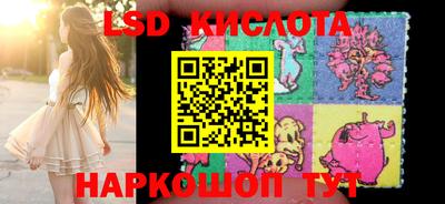 спиды Конаково