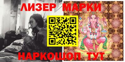 спиды Конаково