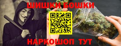 спиды Конаково