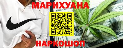 спиды Конаково