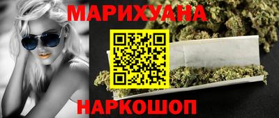 круглые Коммунар