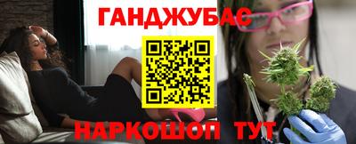 мяу мяу мука Беслан