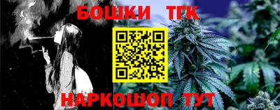 гидропоника Берёзовский