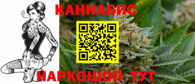 спиды Конаково