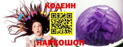 круглые Коммунар
