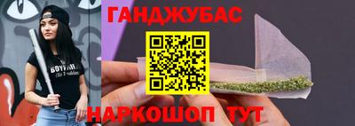 круглые Коммунар