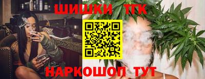 гидропоника Берёзовский