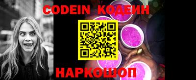 круглые Коммунар