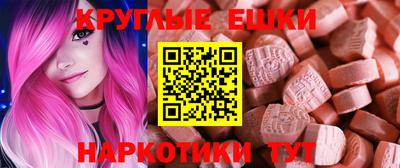 спиды Конаково