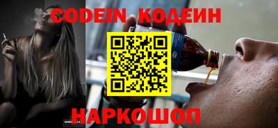 гидропоника Берёзовский