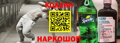 гидропоника Берёзовский