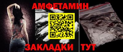 гидропоника Берёзовский