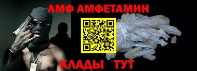 круглые Коммунар