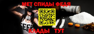 бошки Бийск