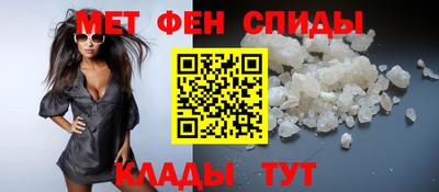 гашишное масло Комсомольск-на-Амуре