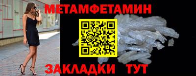 гашишное масло Комсомольск-на-Амуре
