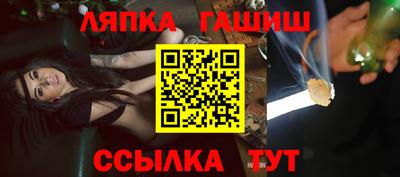 мяу мяу мука Беслан