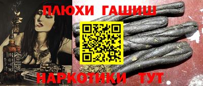 гидропоника Берёзовский