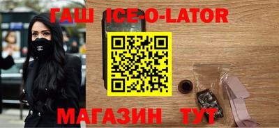 мяу мяу мука Беслан