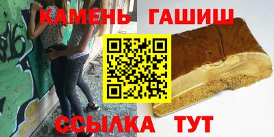 круглые Коммунар